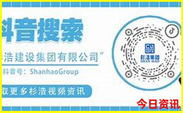 长沙自驾游攻略最佳路线推荐