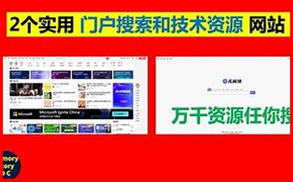 怎么报旅游团出去旅游